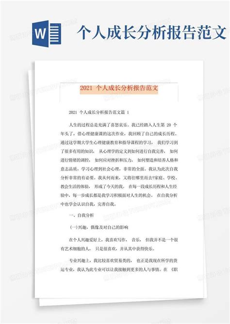 五 八之数是什么意思玄女经