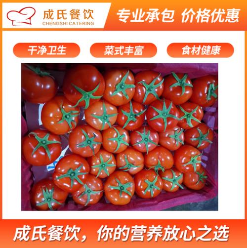 团膳服务,食堂外包,餐饮服务工厂饭堂承包 连锁对外食堂承包产品详情