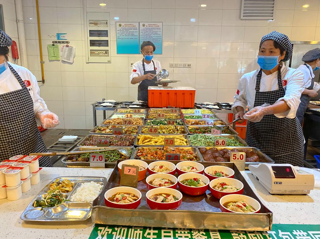 方英餐饮管理模式研究 经营范围中双重业态的挑战与对策